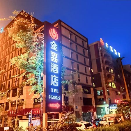 Chengdu Jinxi Hotel Exterior foto